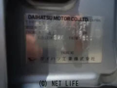 部品取車 ハイゼット