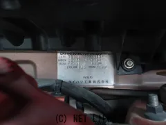 部品取車 タント