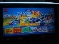 TV・カーナビ フルセグ、ナビ、DVD,ラジオ、ブルートゥース