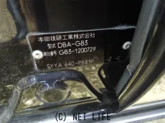 部品取車 フリード