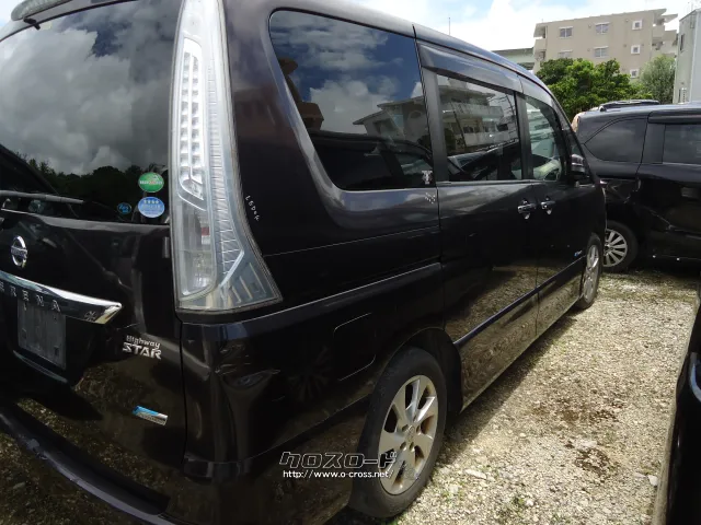 部品取車 セレナ