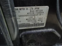 部品取車 セレナ