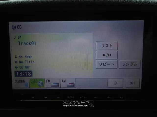 オーディオ ナビ、CD、ラジオ