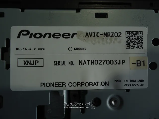 オーディオ ナビ、CD、ラジオ