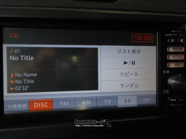オーディオ ワンセグ、ナビ、CD,ラジオ
