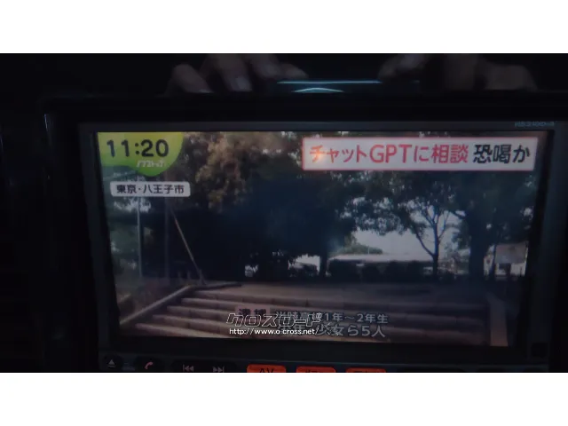 TV・カーナビ TV.ナビ、DVD,ラジオ、バックカメラ
