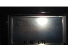 TV・カーナビ TV.ナビ、ＤＶＤ，ラジオ、バックカメラ