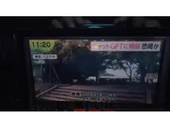 TV・カーナビ TV.ナビ、DVD,ラジオ、バックカメラ
