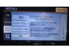 TV・カーナビ フルセグ、ナビ、DVD、ラジオ、ブルートゥース