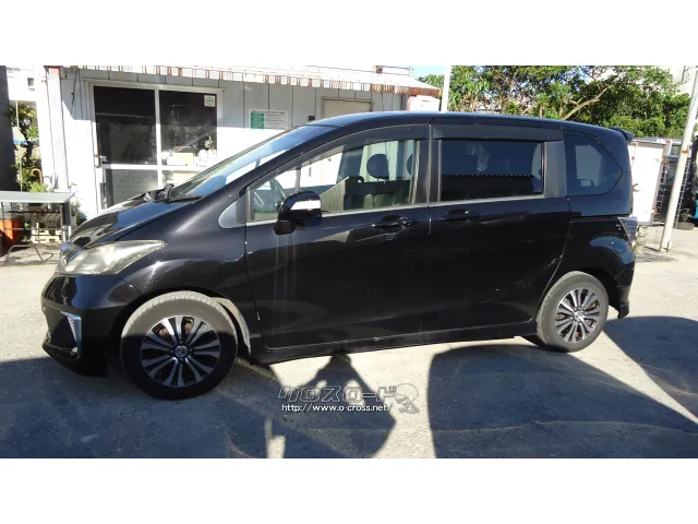 部品取車 フリード