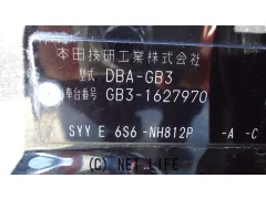 部品取車 フリード