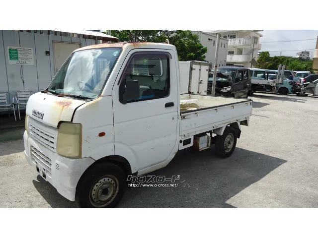部品取車 キャリートラック