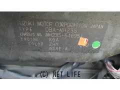 部品取車 スティングレー