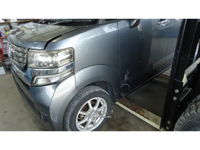 部品取車 Nボツクス