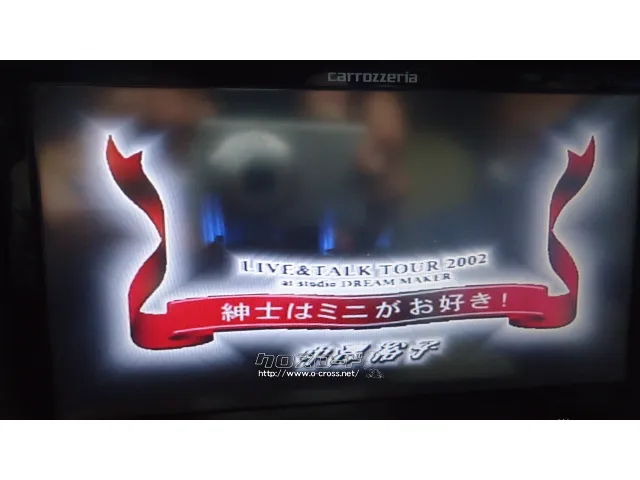 TV・カーナビ フルセグ、ナビ、DVD,ラジオ、バックカメラ
