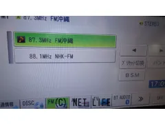 TV・カーナビ フルセグ、ナビ、ＤＶＤ，ラジオ、バックカメラ