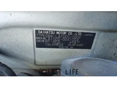 部品取車 ムーブ