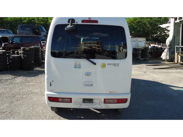 部品取車 ハイゼット