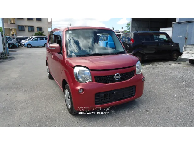 部品取車 モコ