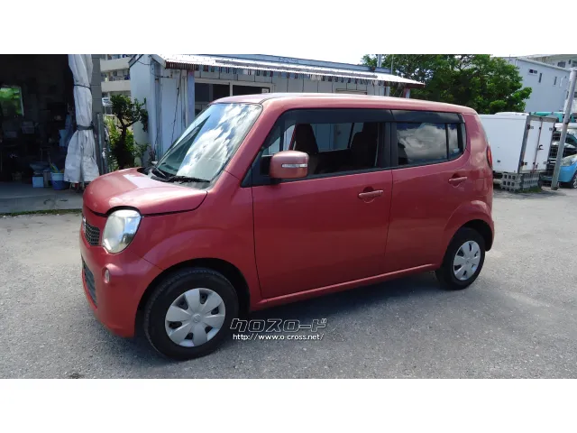 部品取車 モコ