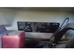 部品取車 モコ
