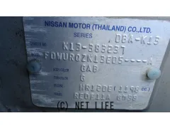 部品取車 マーチ
