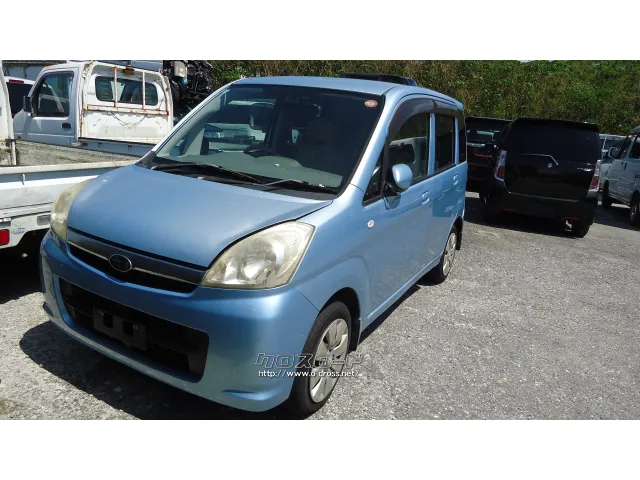 部品取車 ステラ