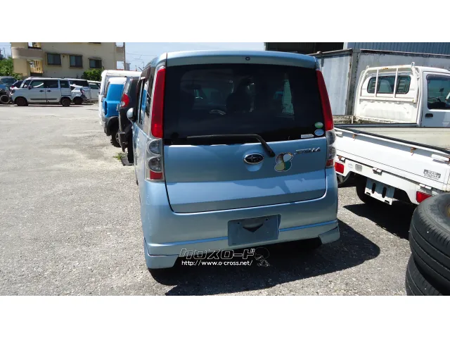 部品取車 ステラ