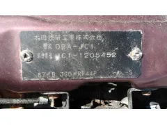 部品取車 ライフディーバ