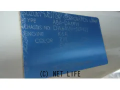 部品取車 エブリーワゴン
