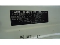 部品取車 ハイゼット