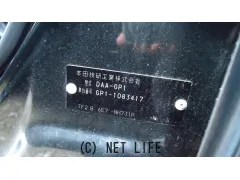部品取車 フィット