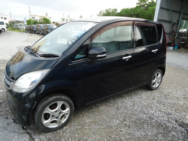 部品取車 ムーブ