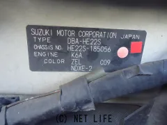 部品取車 ラパン