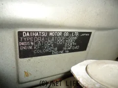 部品取車 ムーブ