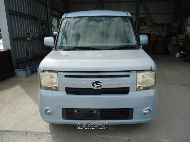部品取車 コンテ