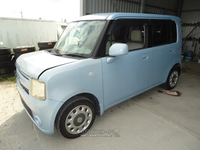 部品取車 コンテ