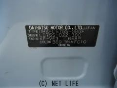 部品取車 コンテ