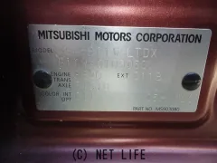 部品取車 EKワゴン