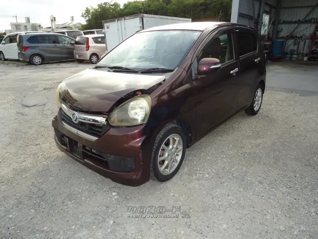 部品取車 イース