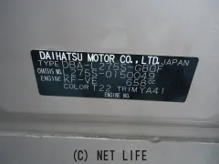 部品取車 ミラ