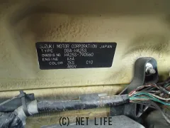 部品取車 アルト