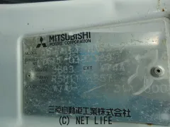 部品取車 ミニキャブトラック