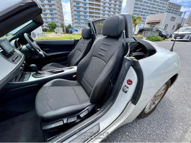中古車販売 オーシャンデザイン (株)AOZORA COMPANY BMW Z4