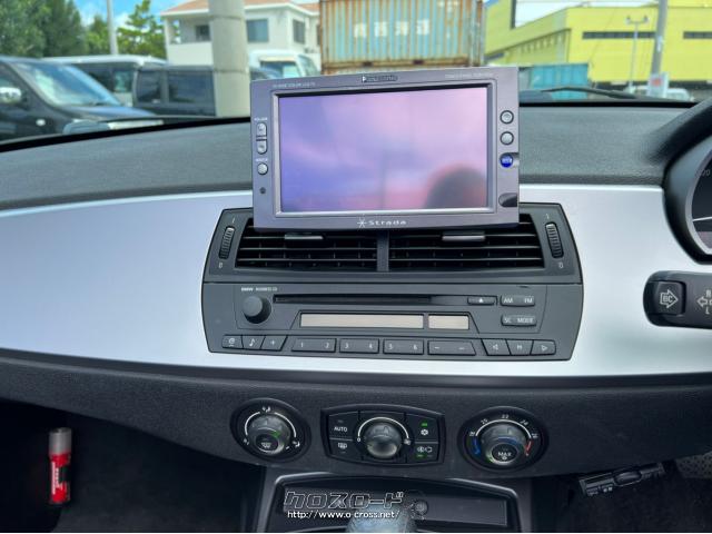 全国各地からFAXで簡単審査が行えますので、面倒な手続きもなくとっても便利ですよ♪ BMW Z4