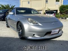 日産 フェアレディZ