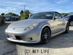 日産 フェアレディZ