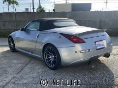 日産 フェアレディZ