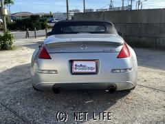 日産 フェアレディZ