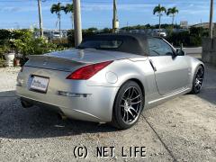 日産 フェアレディZ